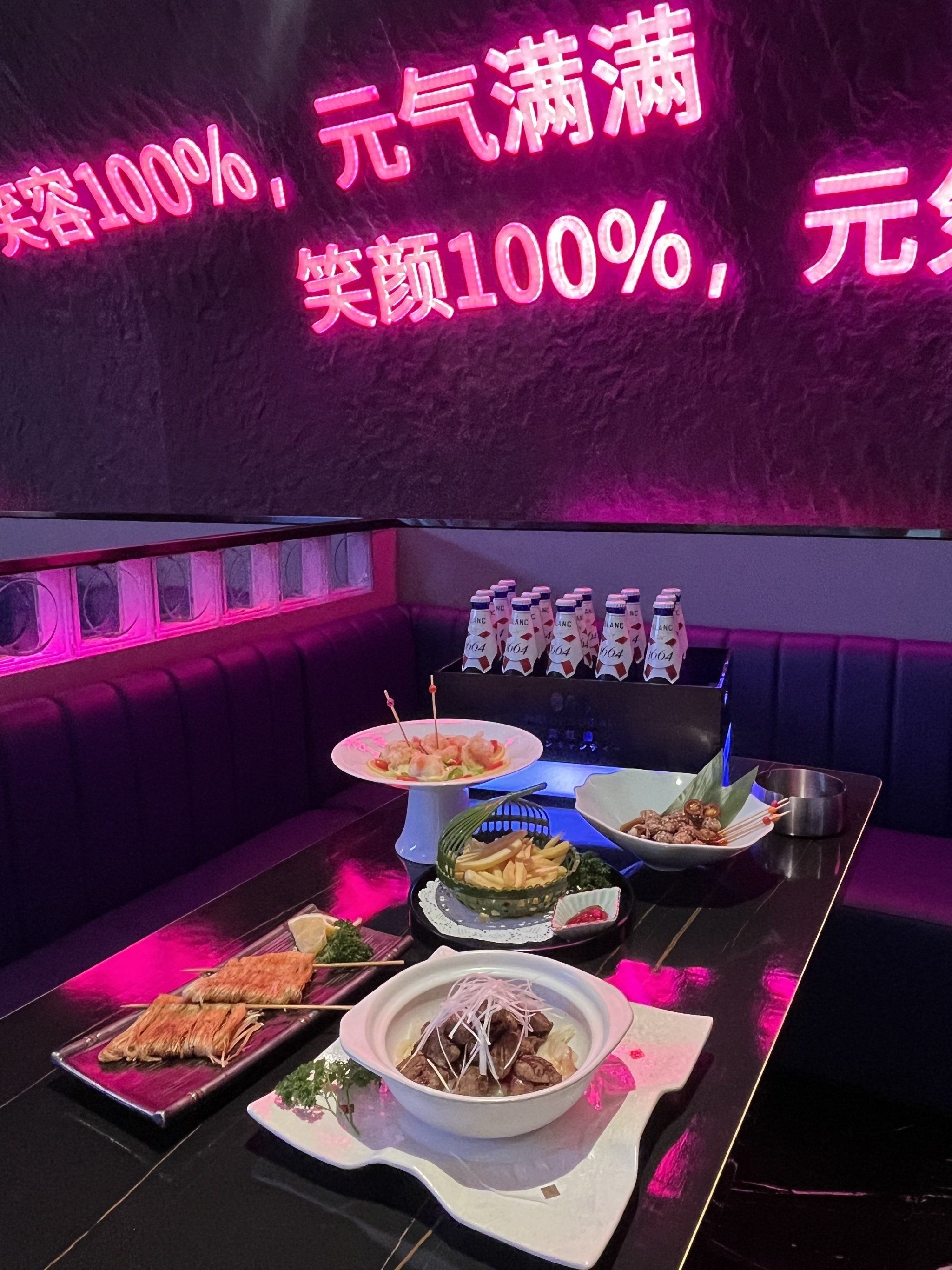 长春商务KTV，时尚享受，价格优惠-双阳区ktv预定